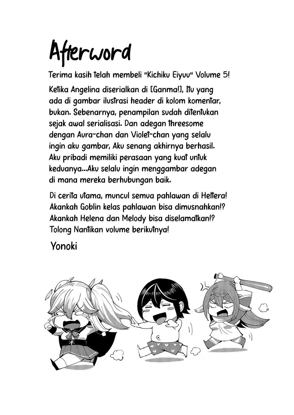 Kichiku Eiyuu Chapter 39 - halaman 19