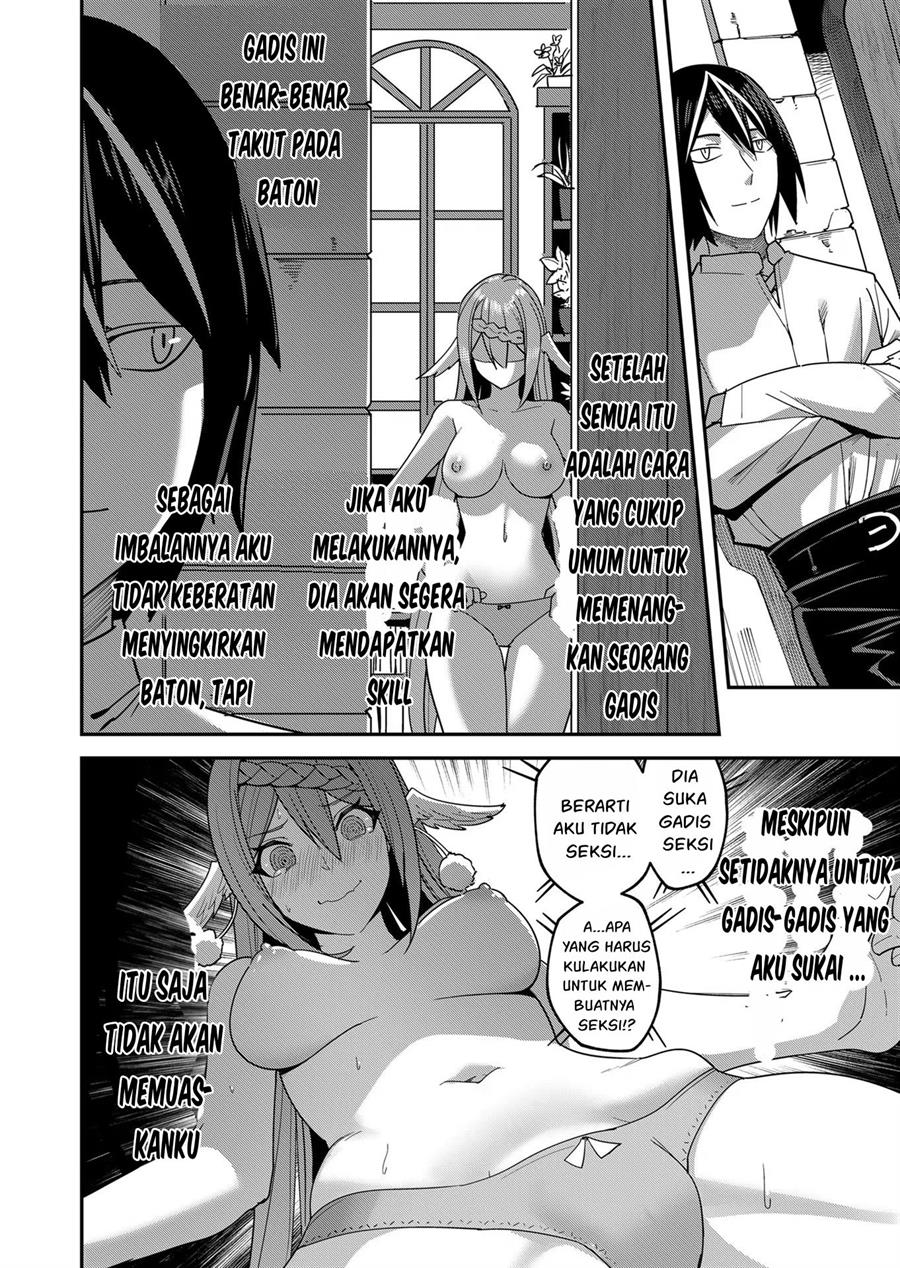 Kichiku Eiyuu Chapter 4 - halaman 14