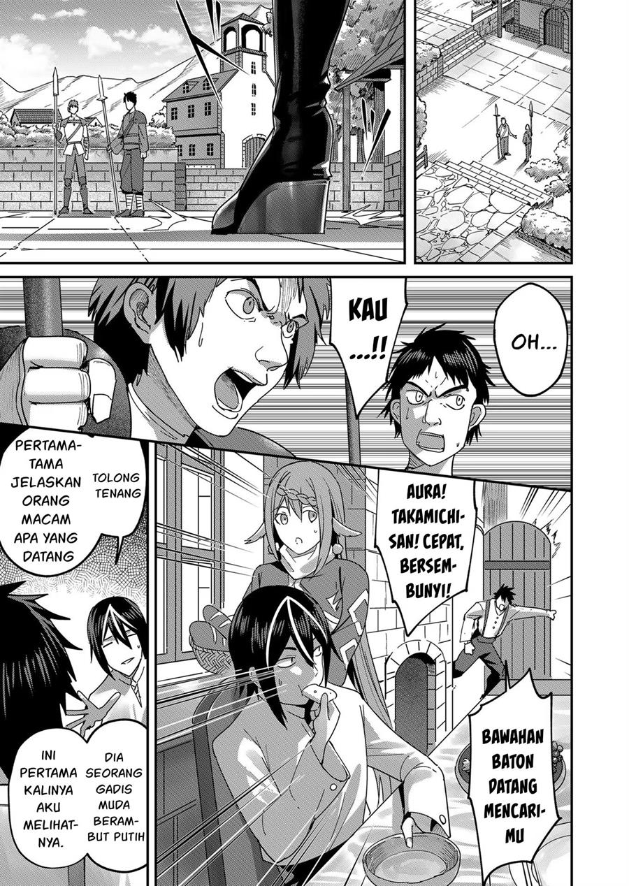 Kichiku Eiyuu Chapter 4 - halaman 15