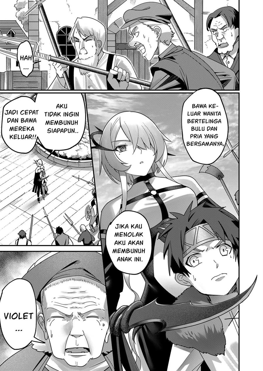 Kichiku Eiyuu Chapter 4 - halaman 17