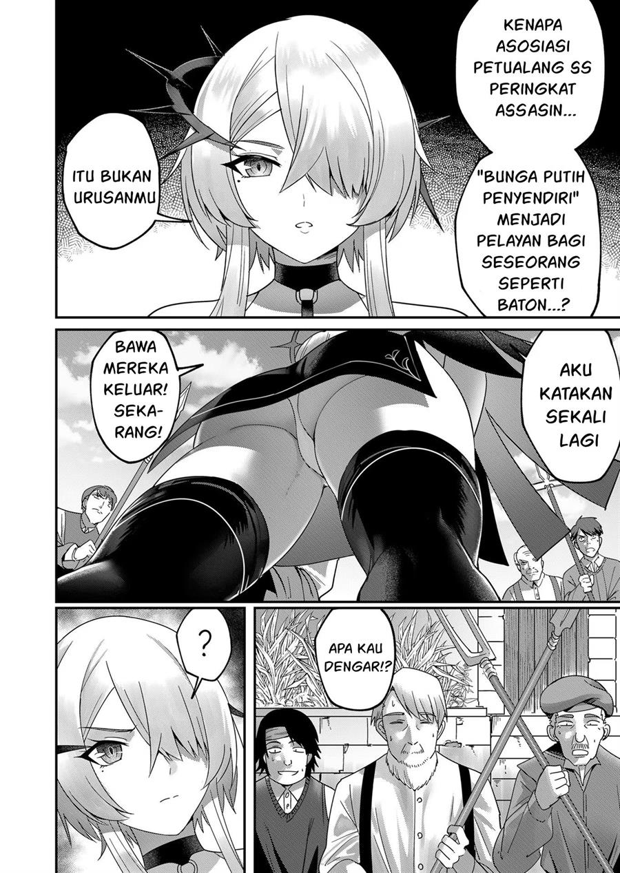 Kichiku Eiyuu Chapter 4 - halaman 18