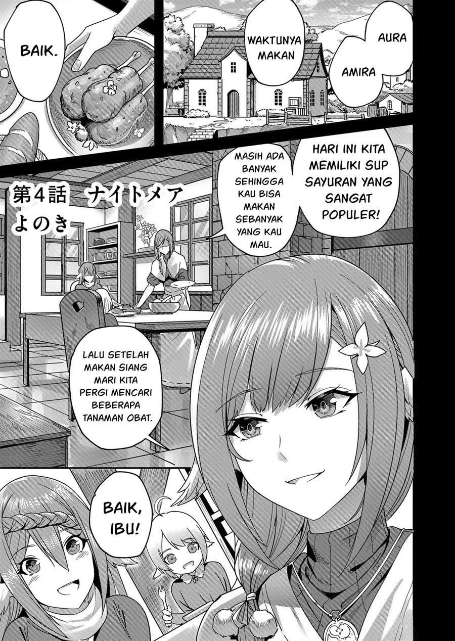 Kichiku Eiyuu Chapter 4 - halaman 3