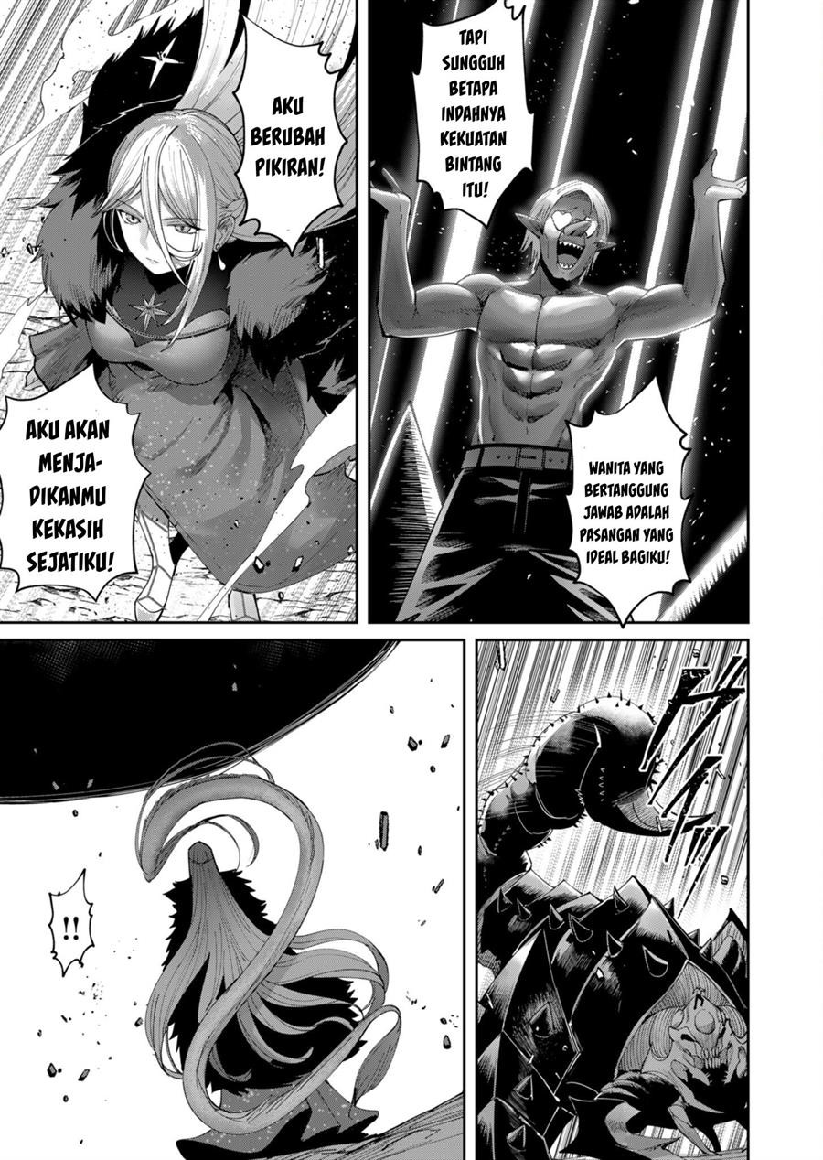 Kichiku Eiyuu Chapter 41 - halaman 13