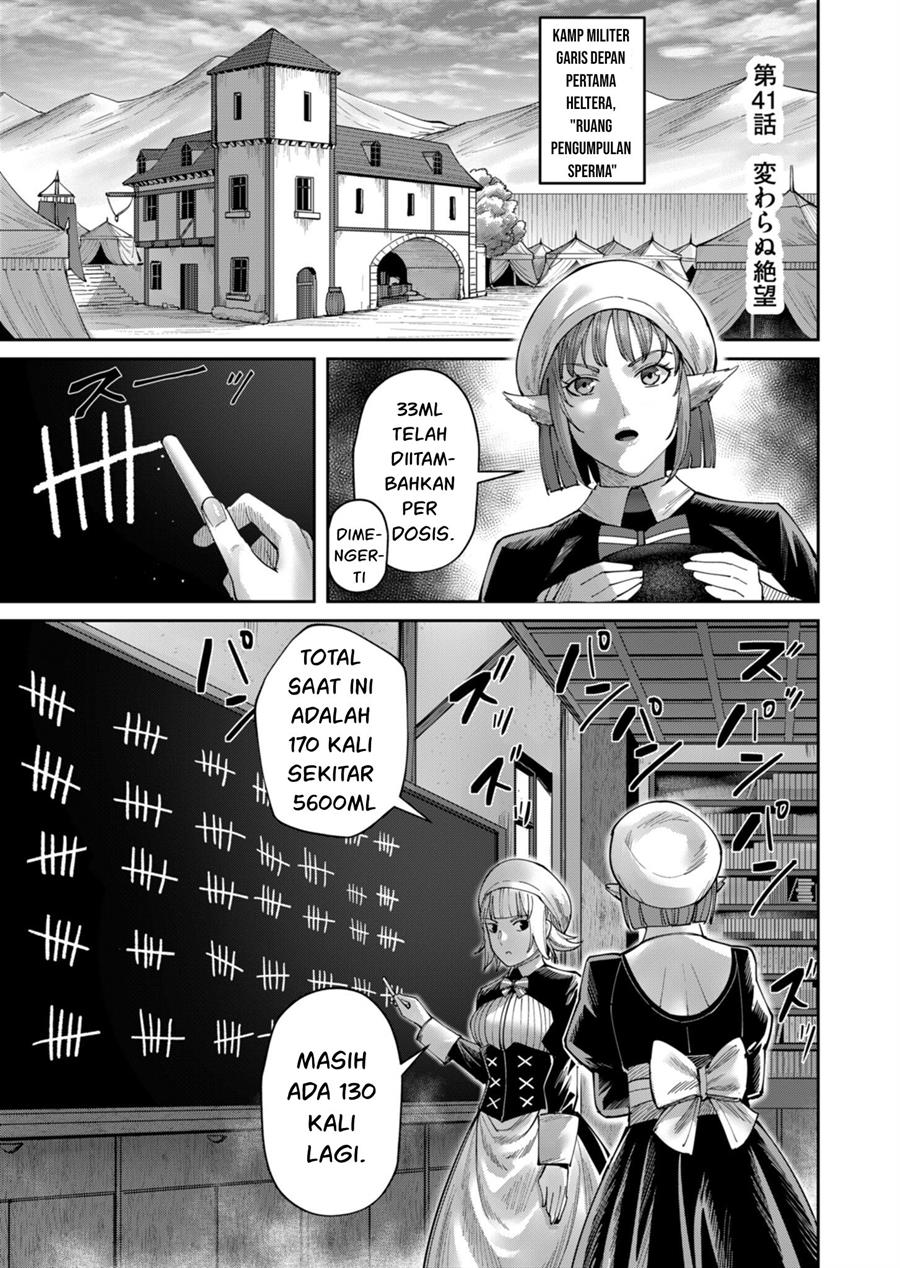 Kichiku Eiyuu Chapter 41 - halaman 3