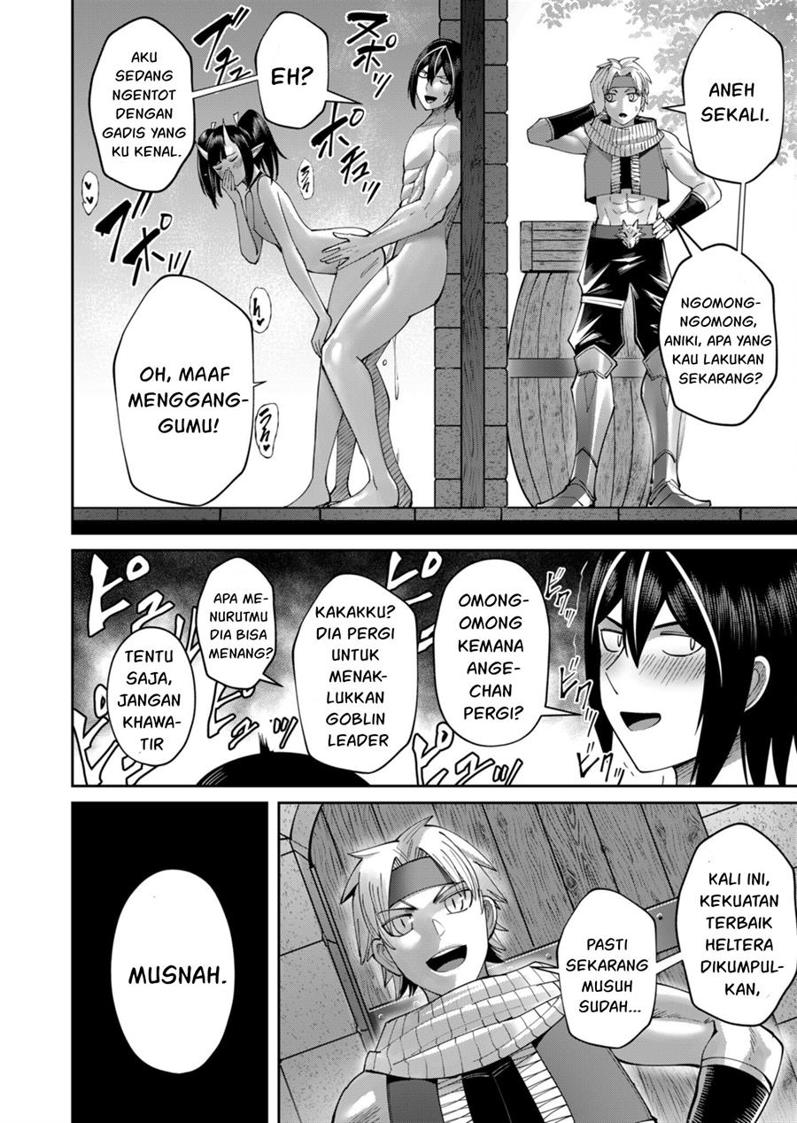 Kichiku Eiyuu Chapter 41 - halaman 6