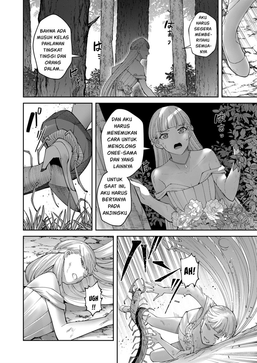 Kichiku Eiyuu Chapter 43 - halaman 20
