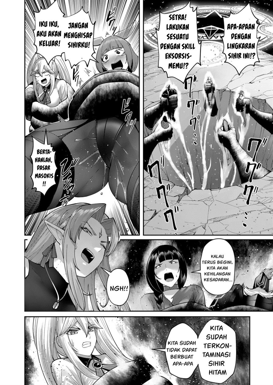 Kichiku Eiyuu Chapter 43 - halaman 4