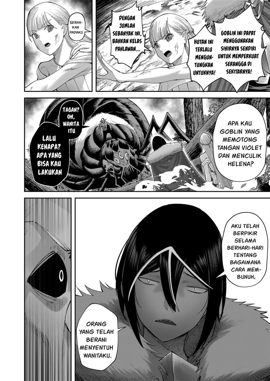 Kichiku Eiyuu Chapter 44 - halaman 12