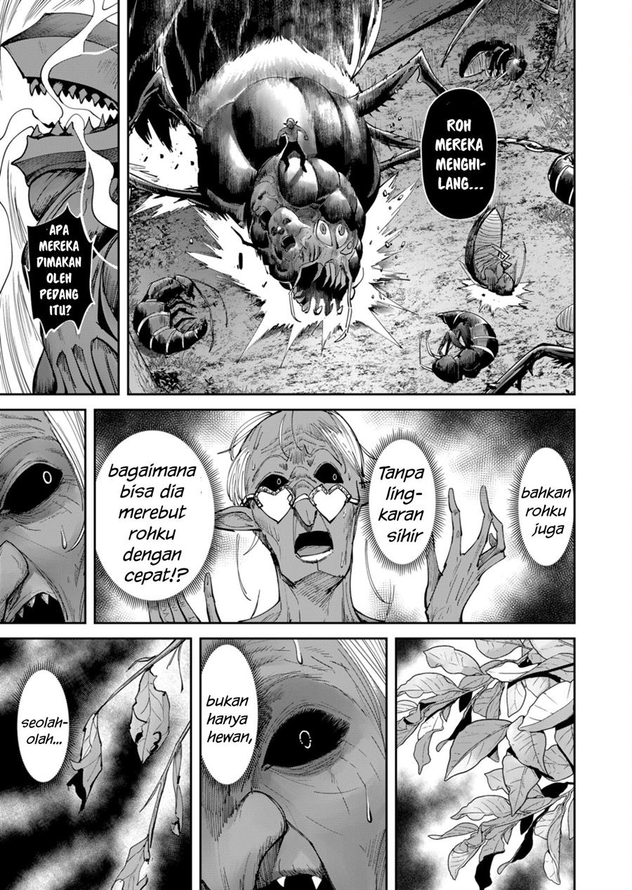 Kichiku Eiyuu Chapter 44 - halaman 15