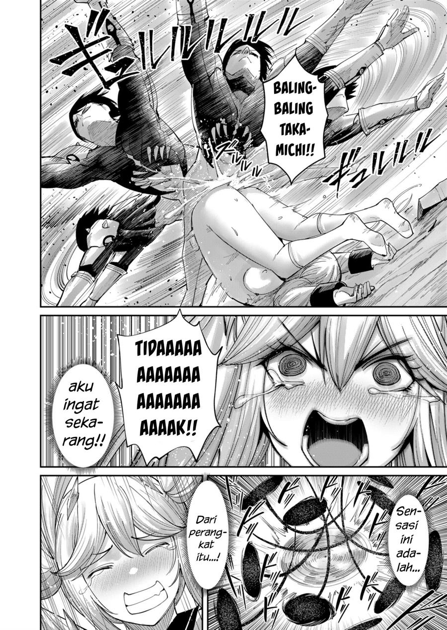 Kichiku Eiyuu Chapter 46 - halaman 12