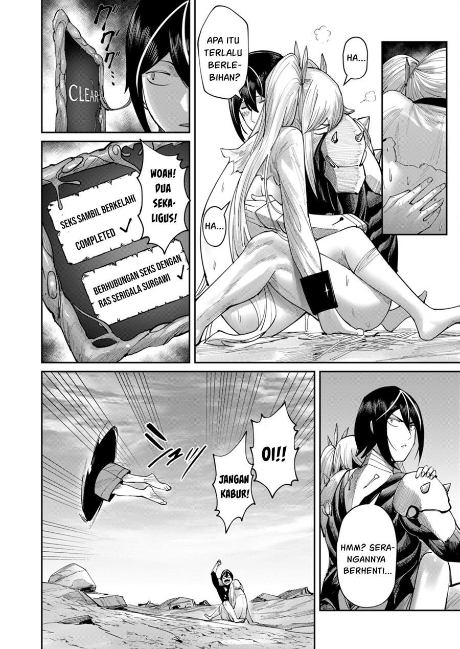 Kichiku Eiyuu Chapter 46 - halaman 14