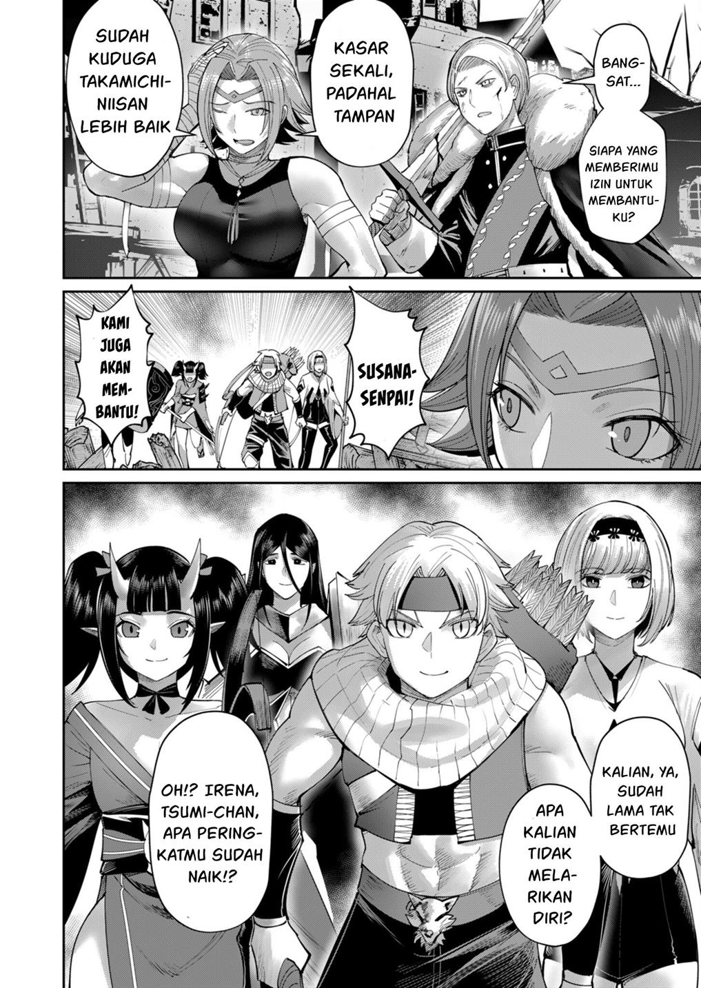 Kichiku Eiyuu Chapter 47 - halaman 12