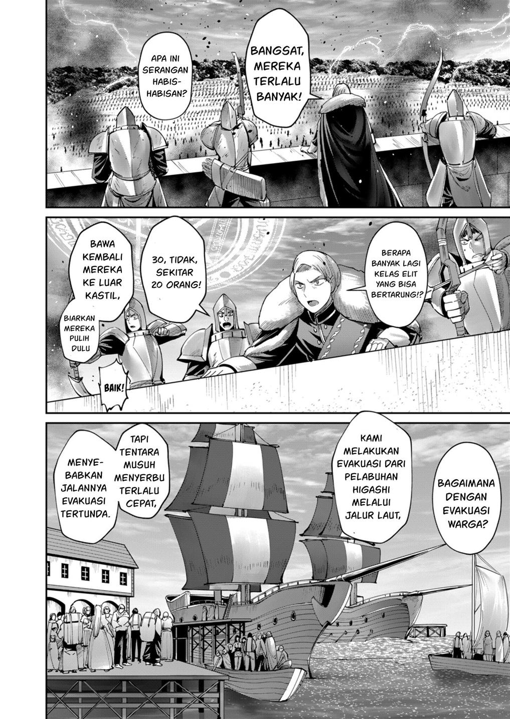 Kichiku Eiyuu Chapter 47 - halaman 4