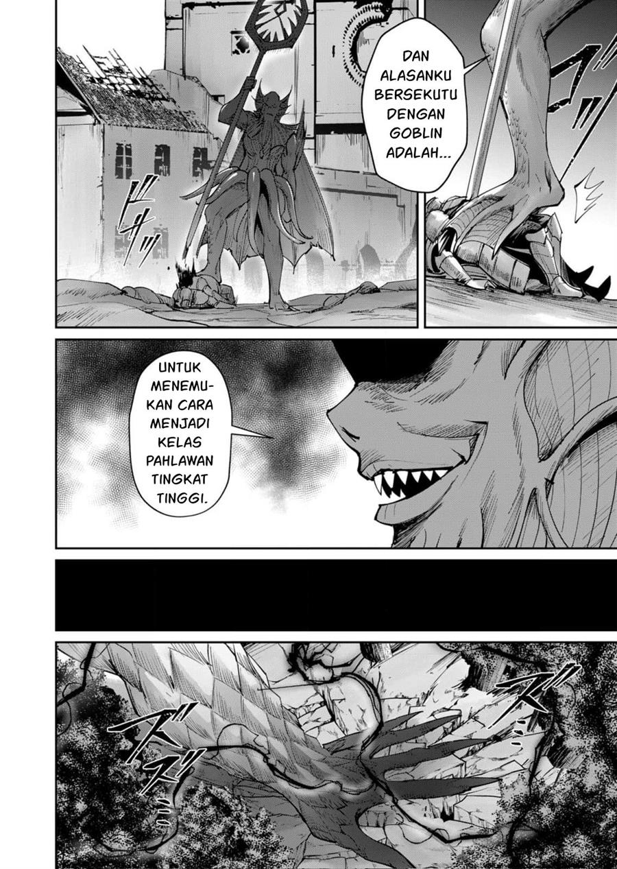 Kichiku Eiyuu Chapter 48 - halaman 7