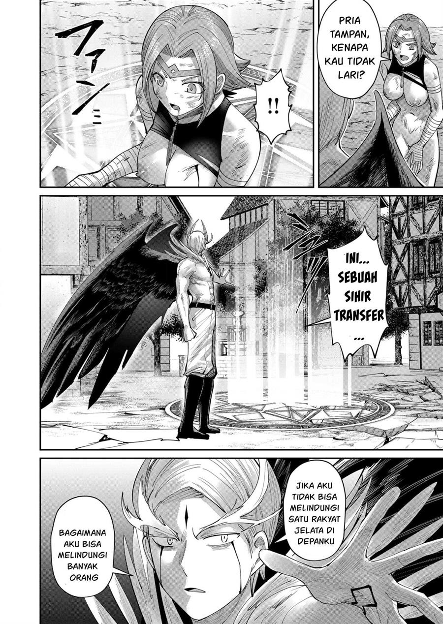 Kichiku Eiyuu Chapter 49 - halaman 15