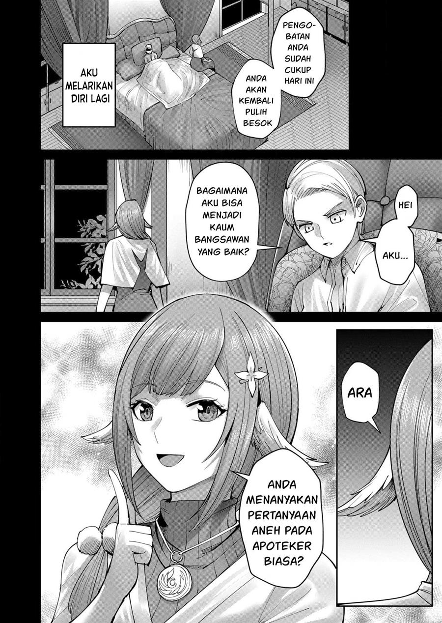 Kichiku Eiyuu Chapter 49 - halaman 9