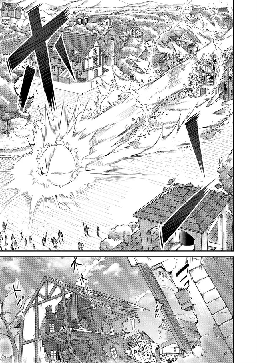 Kichiku Eiyuu Chapter 5 - halaman 15