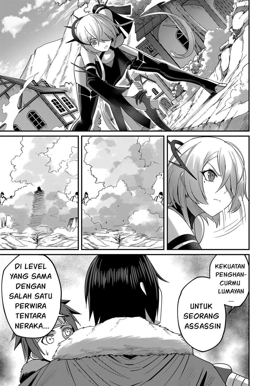 Kichiku Eiyuu Chapter 5 - halaman 5