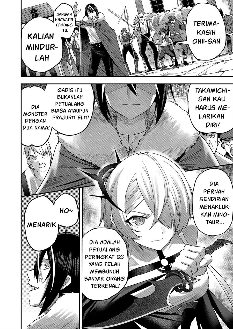 Kichiku Eiyuu Chapter 5 - halaman 6