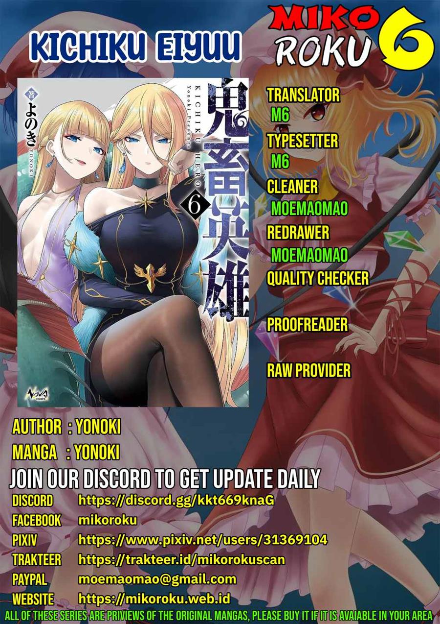 Kichiku Eiyuu Chapter 51 - halaman 1