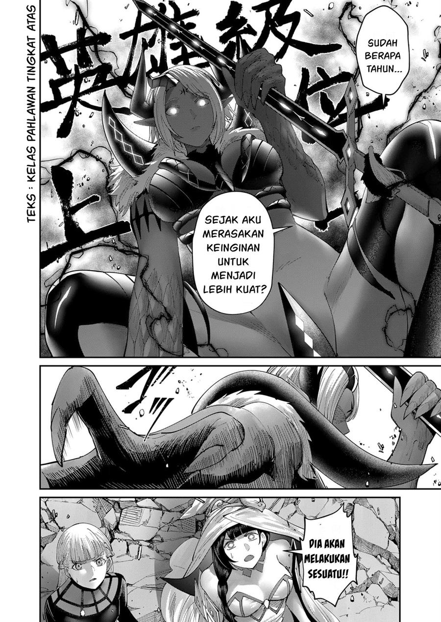 Kichiku Eiyuu Chapter 51 - halaman 11