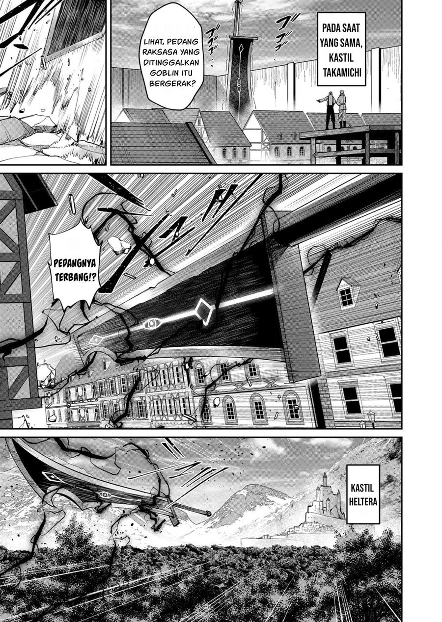 Kichiku Eiyuu Chapter 51 - halaman 12