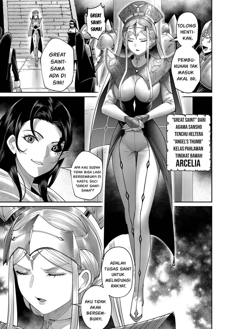 Kichiku Eiyuu Chapter 53 - halaman 10