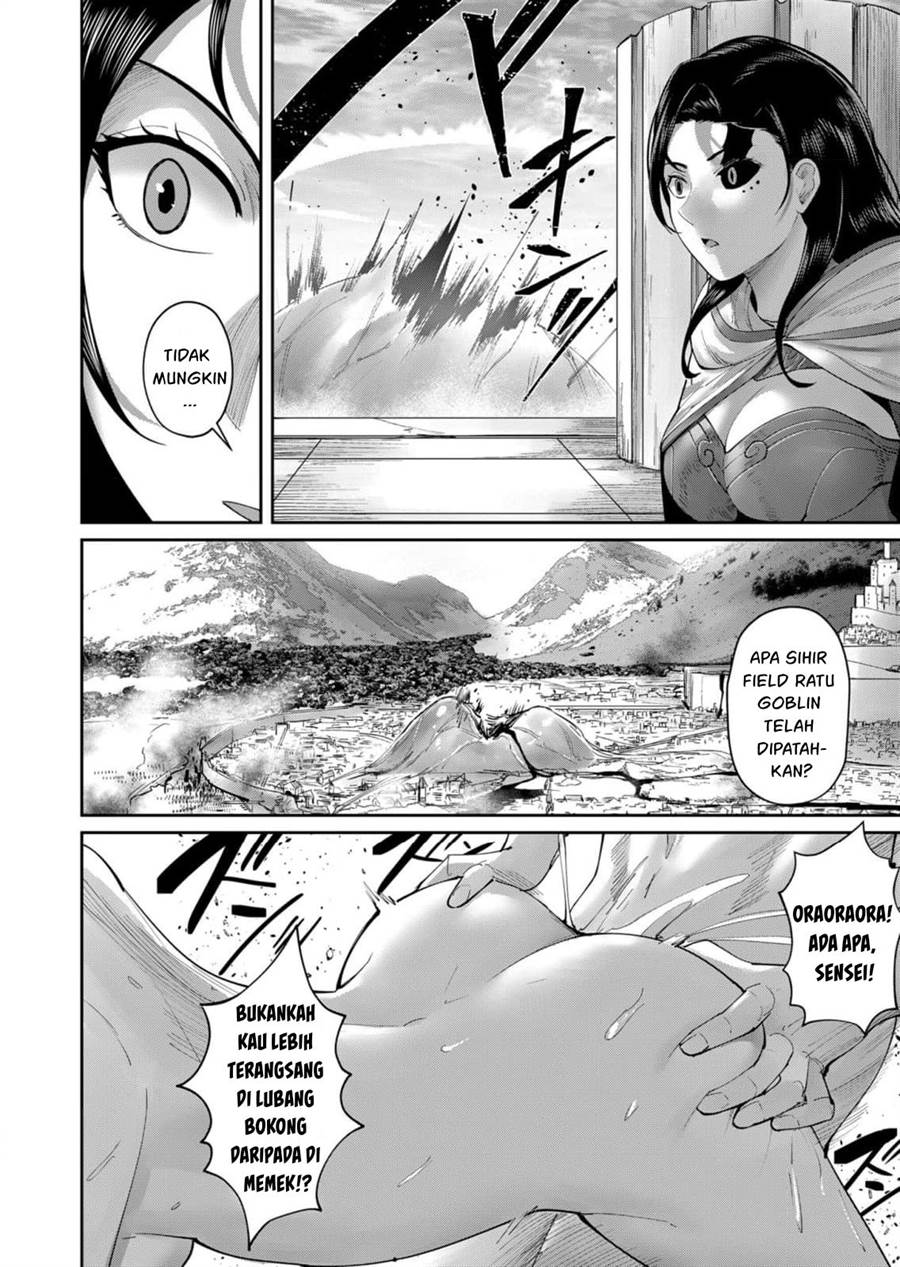 Kichiku Eiyuu Chapter 54 - halaman 15