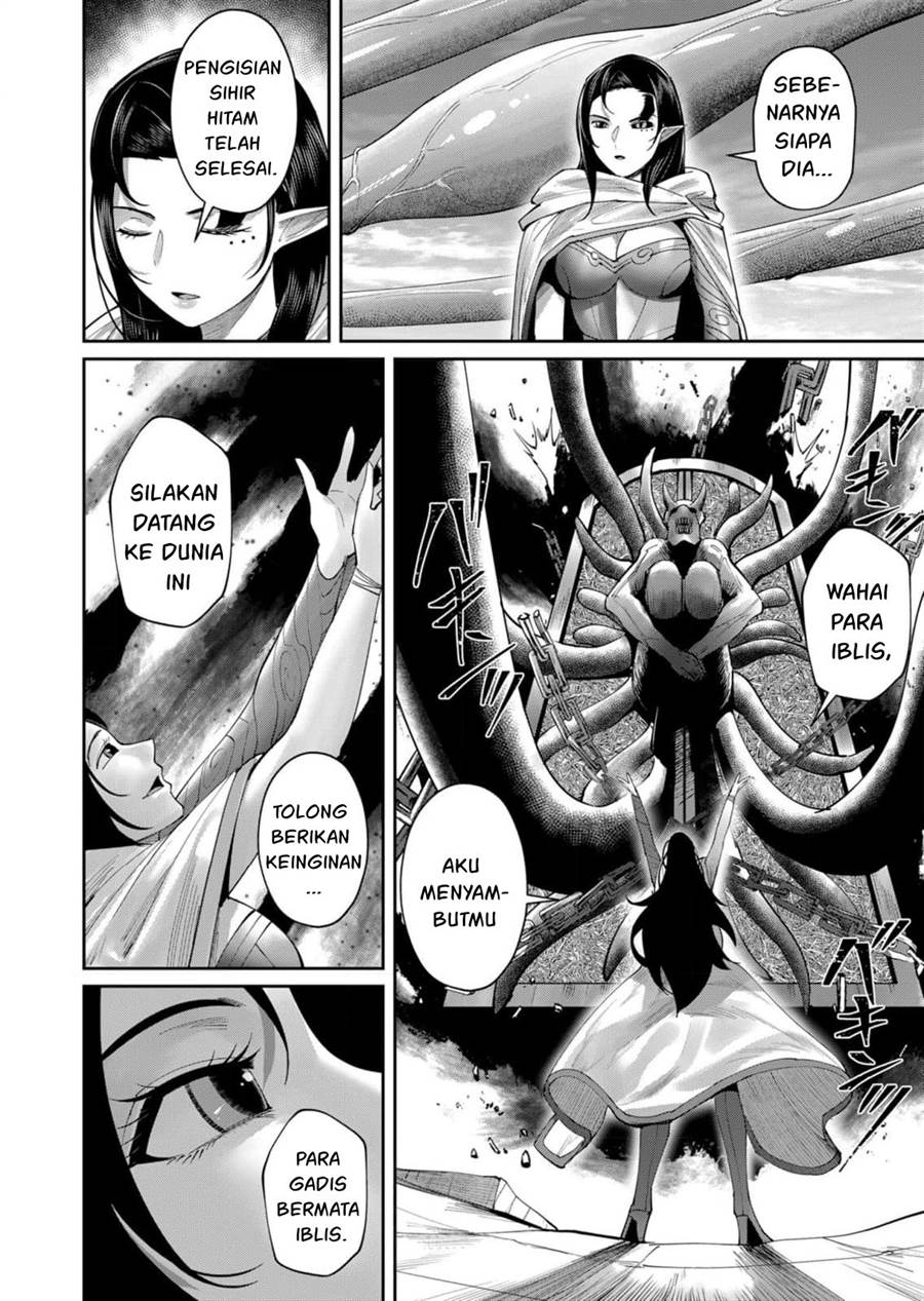 Kichiku Eiyuu Chapter 54 - halaman 17