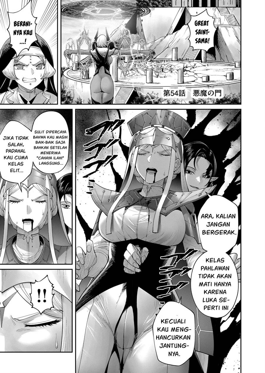 Kichiku Eiyuu Chapter 54 - halaman 2