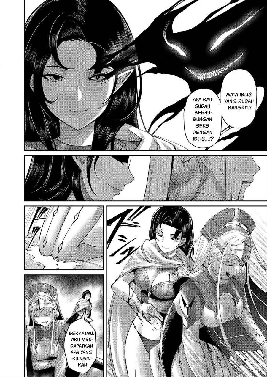 Kichiku Eiyuu Chapter 54 - halaman 3