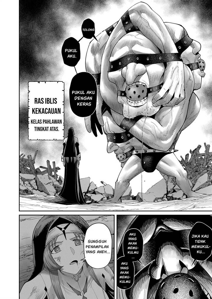 Kichiku Eiyuu Chapter 55 - halaman 18