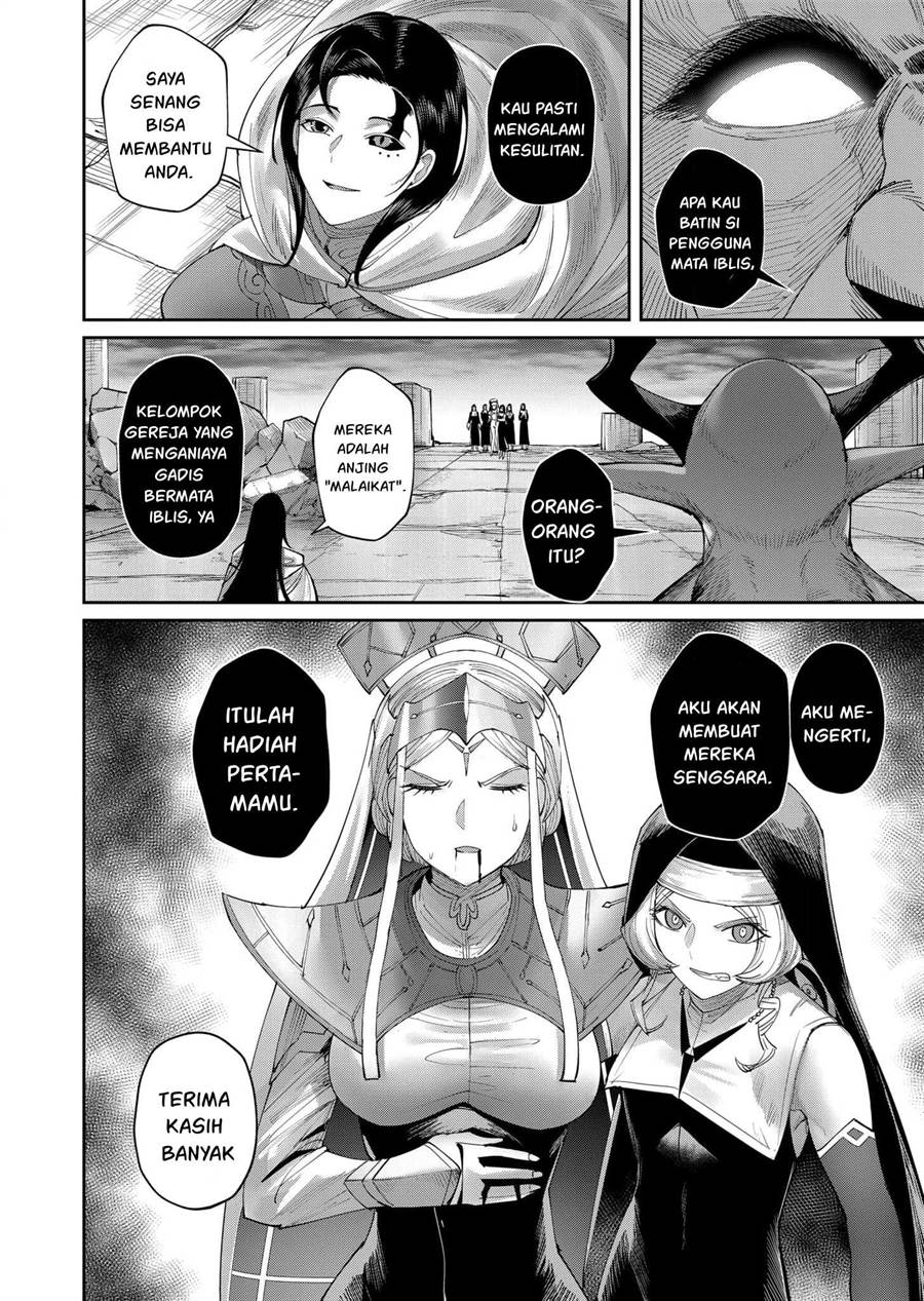 Kichiku Eiyuu Chapter 56 - halaman 15