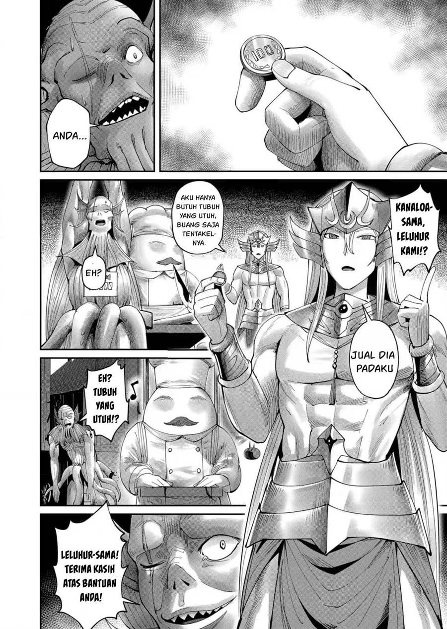 Kichiku Eiyuu Chapter 56 - halaman 9