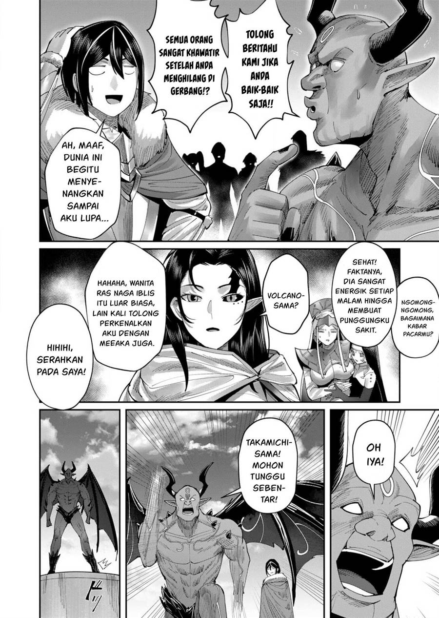 Kichiku Eiyuu Chapter 57 - halaman 15