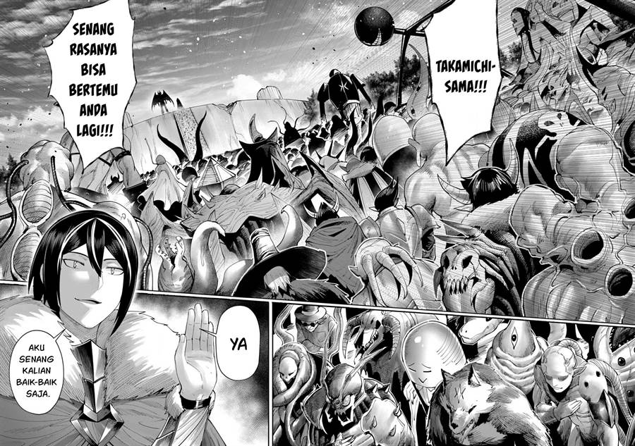 Kichiku Eiyuu Chapter 57 - halaman 17