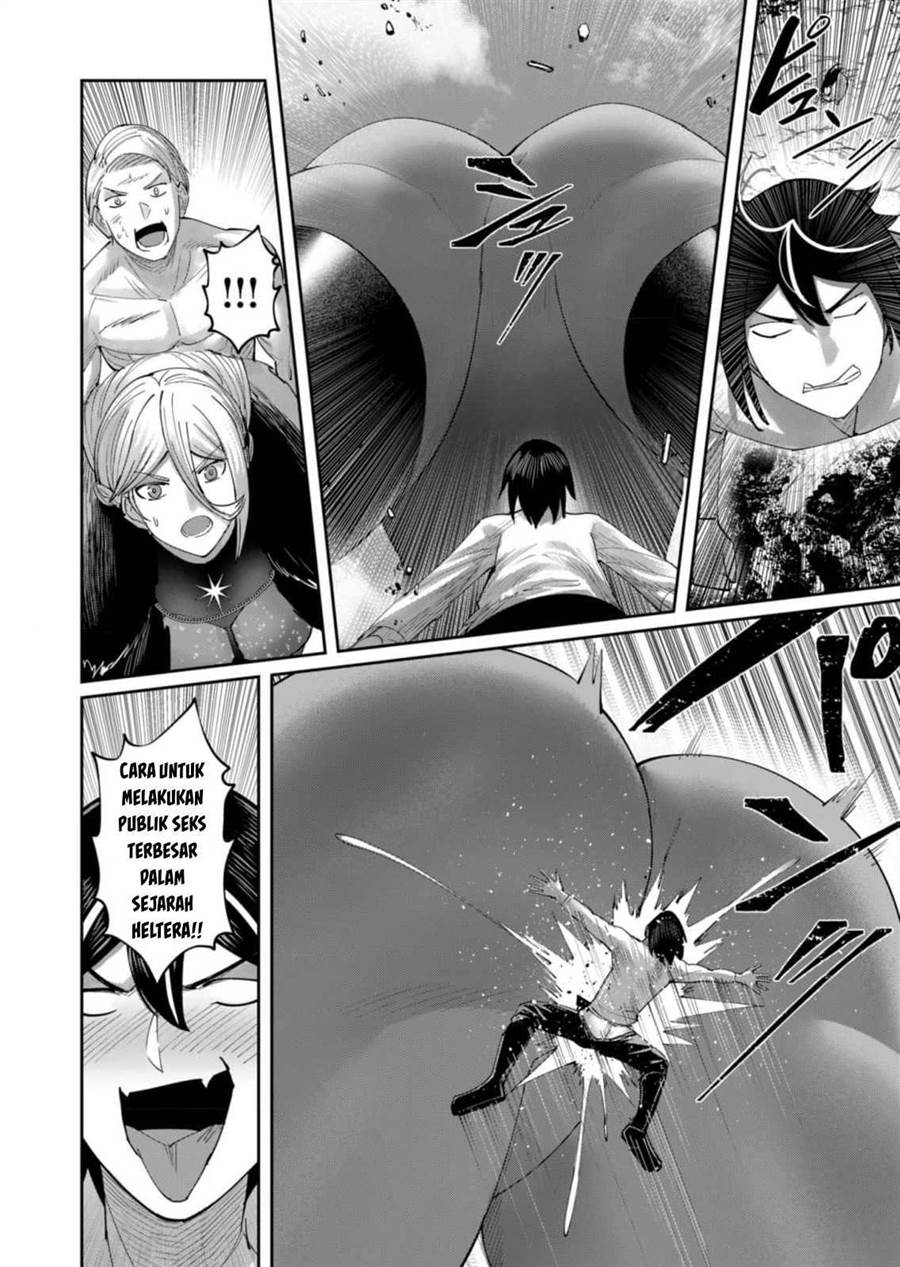 Kichiku Eiyuu Chapter 58 - halaman 15
