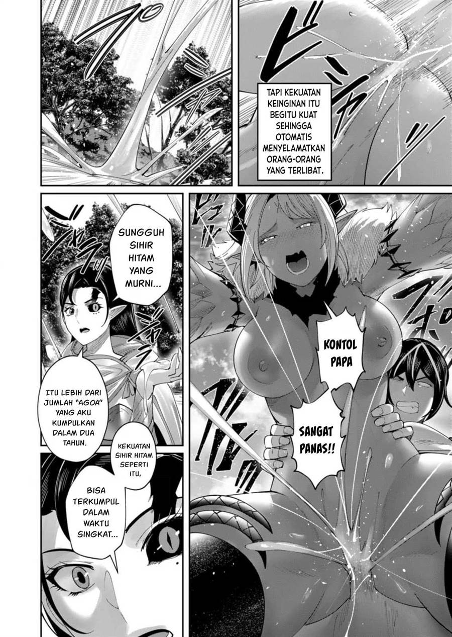 Kichiku Eiyuu Chapter 58 - halaman 20
