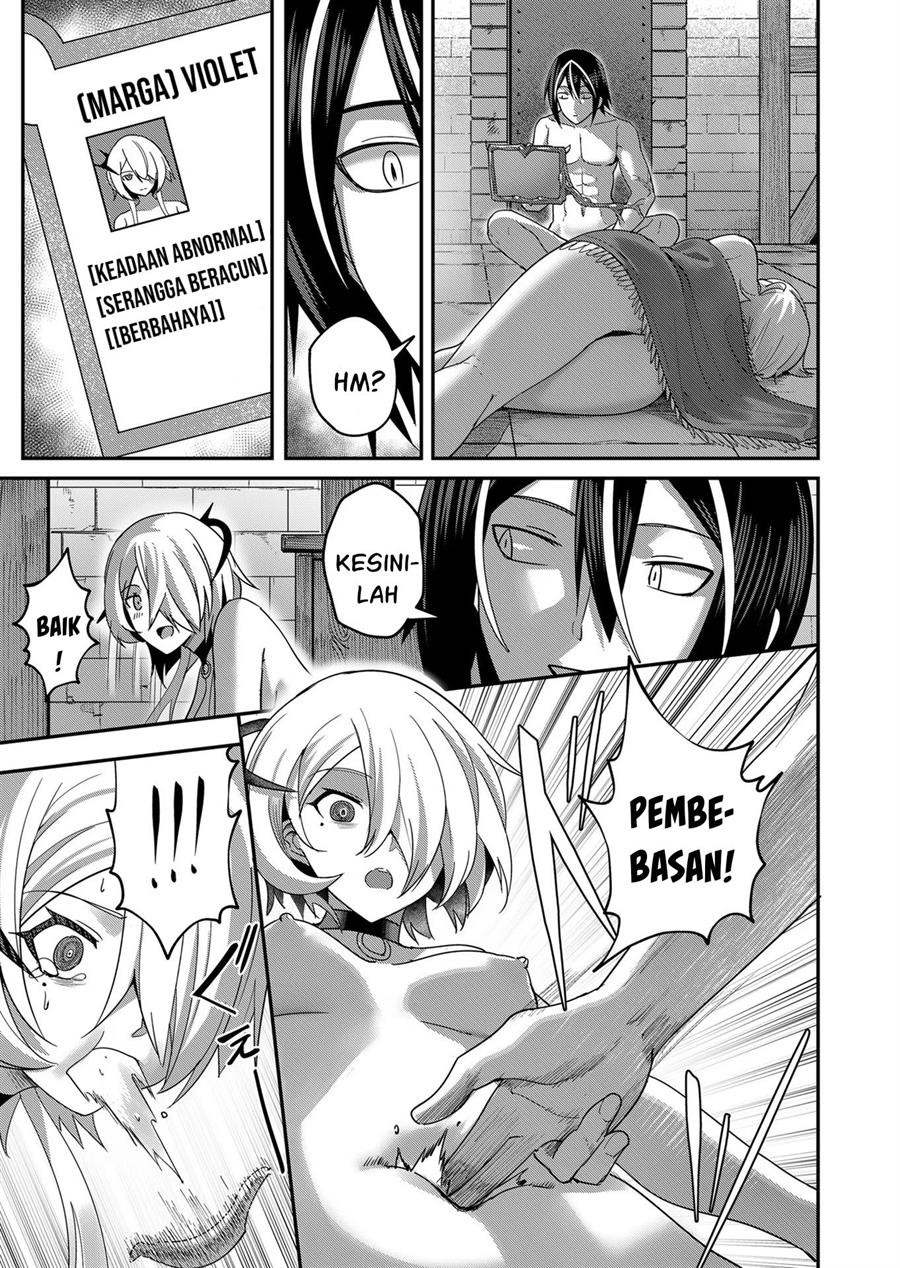 Kichiku Eiyuu Chapter 6 - halaman 17