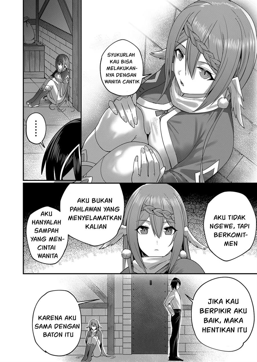 Kichiku Eiyuu Chapter 6 - halaman 20