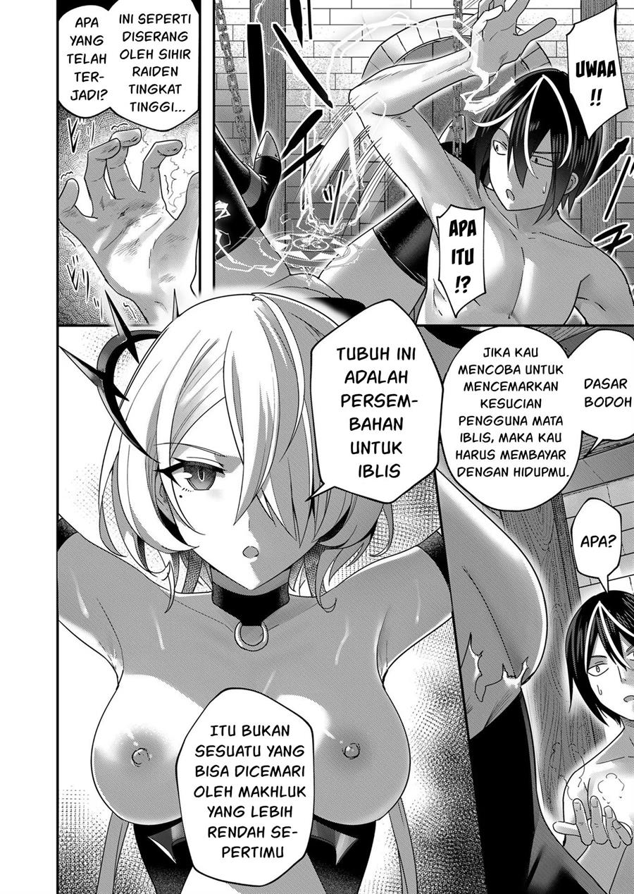 Kichiku Eiyuu Chapter 6 - halaman 8