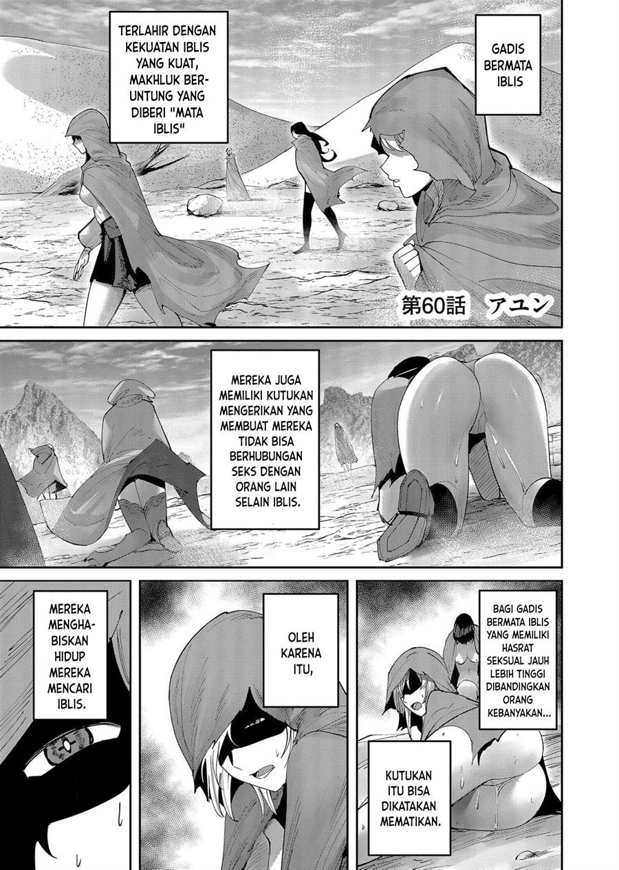 Kichiku Eiyuu Chapter 60 - halaman 2