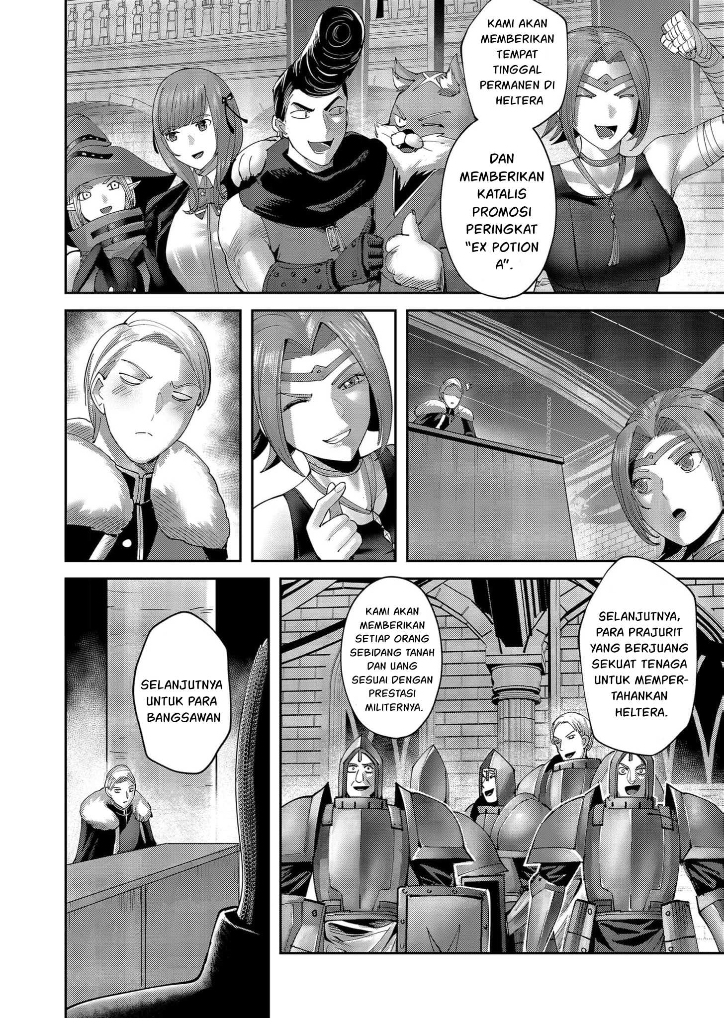 Kichiku Eiyuu Chapter 61 - halaman 3