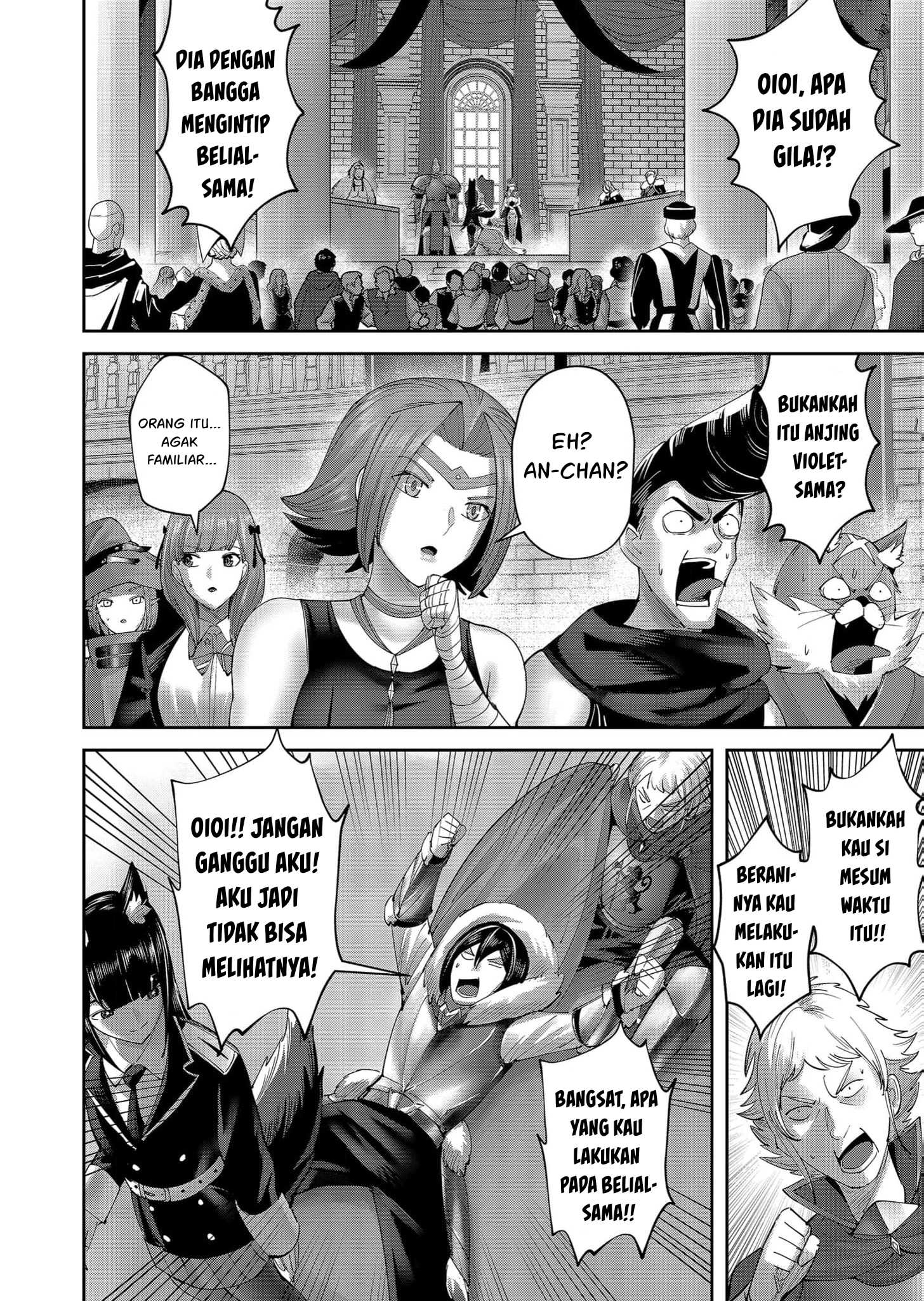 Kichiku Eiyuu Chapter 61 - halaman 9