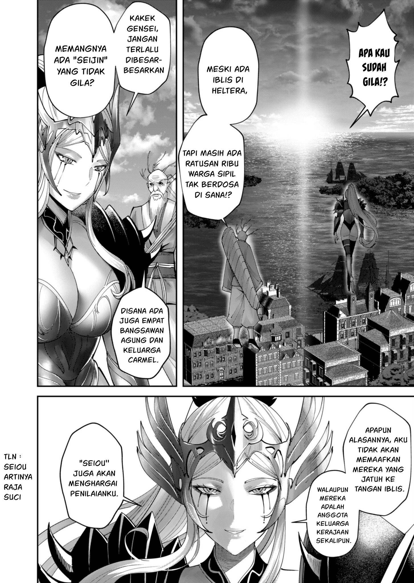 Kichiku Eiyuu Chapter 62 - halaman 15