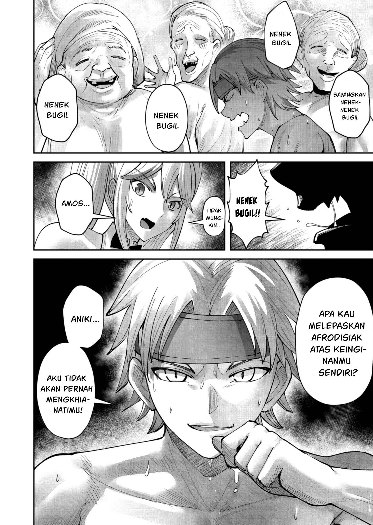 Kichiku Eiyuu Chapter 63 - halaman 21