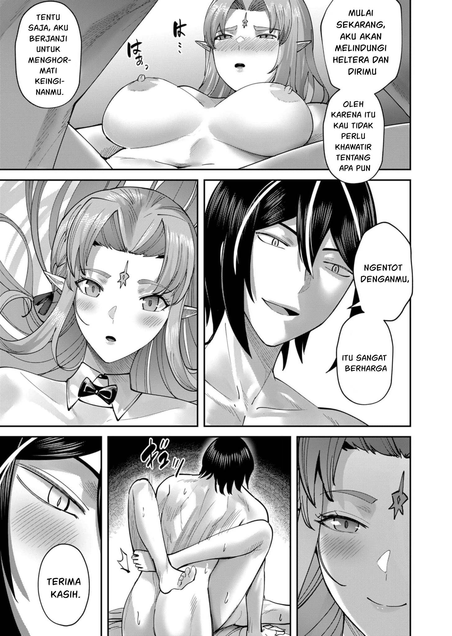 Kichiku Eiyuu Chapter 64 - halaman 12