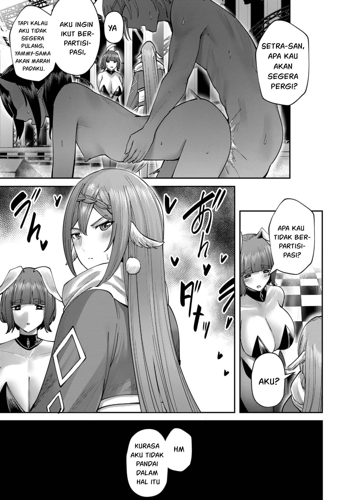 Kichiku Eiyuu Chapter 64 - halaman 16