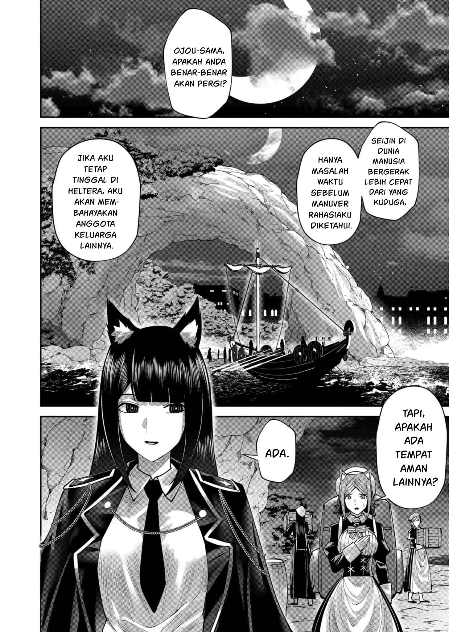 Kichiku Eiyuu Chapter 64 - halaman 17