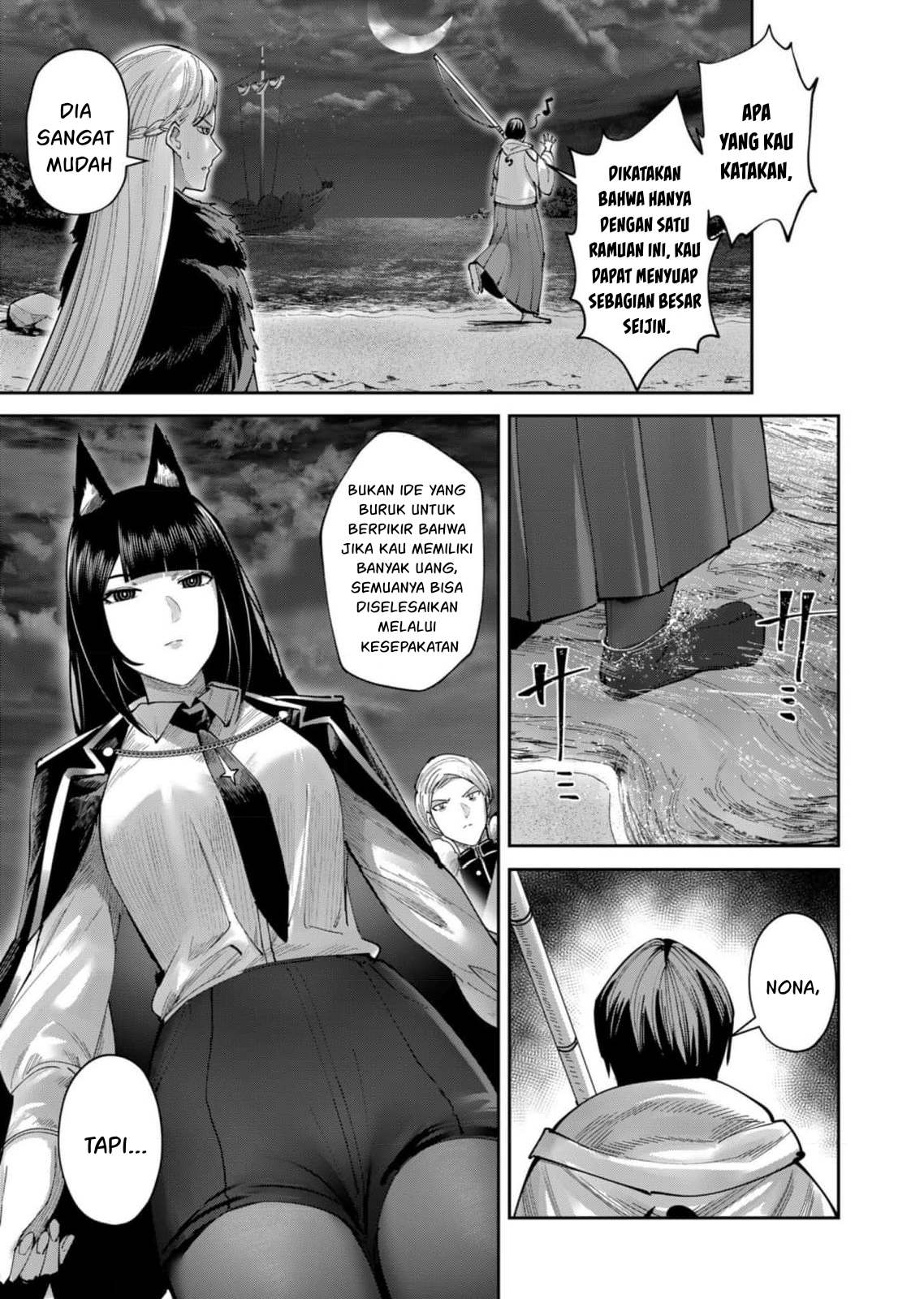 Kichiku Eiyuu Chapter 65 - halaman 18
